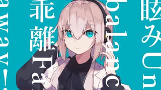 【フル】マーシャル・マキシマイザー / 柊マグネタイト【歌ってみた】