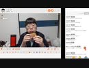 【ニンポー】2024年01月27日06時11分 ふわっち録画 今起きた