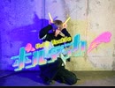【修羅】ボルテッカー【ヲタ芸×踊ってみた】