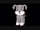 音楽家と政治家と地球と犬 − ユニコーン