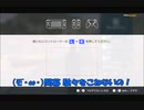 #16-1 （ﾓ ・ω・） 再生数１０以下なので船襲って無理やり見せます Switch 【アサシンクリード４】