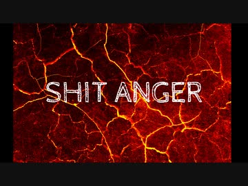 SHIT DOWN／Feat.知声