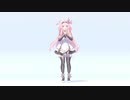 【MMD】セレスティアちゃんで可愛くてごめん【VRChat】