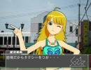 GBM１１２「ゆとり途中下車の旅」