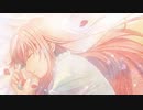 『ループ7回目の悪役令嬢は、元敵国で自由気ままな花嫁生活を満喫する　OP』 （FULL）《off vocal》歌詞あり