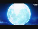 【Fate/Grand Order】盈月剣風帖 終幕