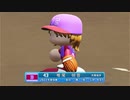 【パワプロ2022 観戦】タ・リーグ'23　9回戦　BE-R【5月期】