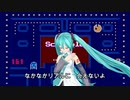 遠距離恋愛