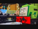 きかんしゃトーマス　「スクラフのだいへんしん」