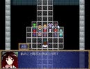 【RPGツクール】Nameless Saga #9