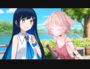 おねばみ・ざ・青春びぎん！