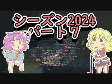 地底のおねーちゃんと動物の国　その7