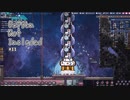 【Oxygen Not Included】グラビタス社様案件 #11【ゆっくり実況】