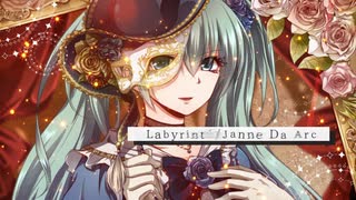 Labyrinth 歌ってみた【⚙︎ミスターレイヴン⚙︎】