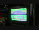 【NBT】マリオカートマリオサーキット1レコード56”50