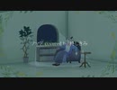 ノマド / 柊しきみ(cover)