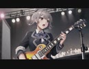 まだ何も始まっていない / 小春六花