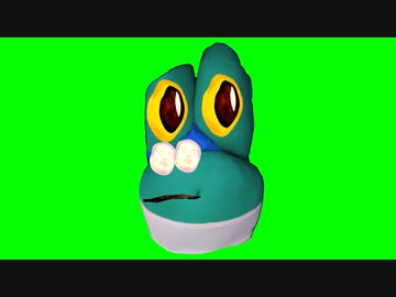 ケロマツGB