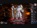 マスターデュエル_テーマクロニクル_六武衆part16