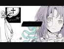 【歌ってみた】ジェヘナ(Gehenna)/wotaku ( Covered by Ayame Mizuki)