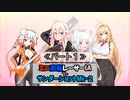 【月1500円】ミニ四駆レーサーIAとサンダーショットMk-2　10-1/10