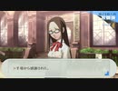 【実況プレイ動画】ペルソナ3 ポータブル 23【※ネタバレ注意】