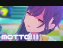 【プロセカMV】MORE MORE JUMPにまふゆを入れてみた。(MOTTO!!!編)