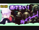 【Project Zomboid】戦闘開始！鳴り響いたライフルが呼び出した恐怖#生存5回目