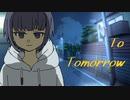 【赤咲湊】To Tomorrow【オリジナル曲】