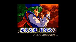 【ニコカラ】　エメラルドドラゴン　五つの雫　【歌詞&オンボ】