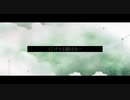 【#プロセカNEXT】MASEraaaN - エンデバー feat.初音ミク