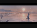 君がいなかったなら / Ciちゃんβ - LupinuScript（ルピナスクリプト）