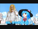 【東方MMD特別編】雪合戦