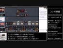 【MTGレガシー】トップメタをまわそう(提案)_パラドックスジュエル編【ゆっくり実況動画】