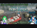 【SNOW RUNNER】MODで楽しむ早苗さん！ Part10【さなてん雑談実況】in ABANDONED COLLECTIVE FARM