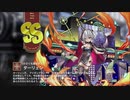 【ミストトレインガールズ】キャラシナリオ [SS][小さくも強きボス]ターリェン