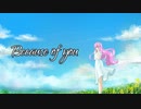 【巡音ルカ】Because of you【オリジナル】