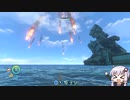 工作民ゆかりが挑む深海クラフト【サブノーティカ】part６　最終回