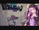 東京ゲームダンジョン4で試遊したゲームの紹介