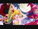 サックスで「Dokkin♢魔法つかいプリキュア！」(魔法つかいプリキュア！)を吹いてみた