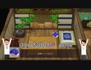 【実況】14年振りの喜びを分かち合う風来のシレン6part4