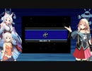 IAちゃんが主役のロックマン9　ブルースモード part 1