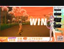 #9日目 むちむち人妻VがASMRでリングフィットアドベンチャーで痩せる【w5 ドラゴvsマスター４】