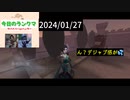 【第五人格】ん？なんか見た事ある気が…