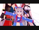 【MMDジャンル混合】ごっちゃまぜ【新人類】"日"1080p