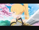 『姫様“拷問”の時間です　OP』「まっさかさマジック！」 （FULL）《off vocal》歌詞あり