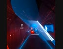 【Beat Saber】 Bad Liar_expert+【プレイ動画】