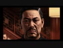 #33 【実況プレイ】桐生ちゃんの結末を見届けるため龍が如く6をやる。