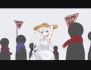 一月の夏メロ　IA