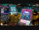 【遊戯王マスターデュエル】【VOICEVOX実況】俺得決闘記511【テーマクロニクル】
